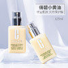 美国Clinique倩碧黄油有油版无油版125ml/200ml 润肤乳补水保湿润肤露 包邮 商品缩略图0