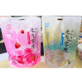 【9.9元2袋】普鲁拖老酸奶味/草莓味冰淇淋布丁260g