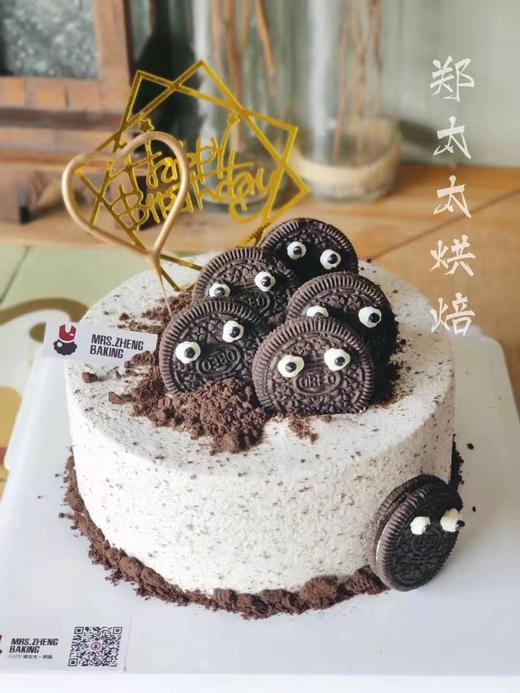 鬼脸奥利奥款 商品图0