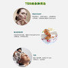 TBS茶树精油10ml 商品缩略图5