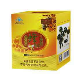 澳卡芙牌蜂胶软胶囊