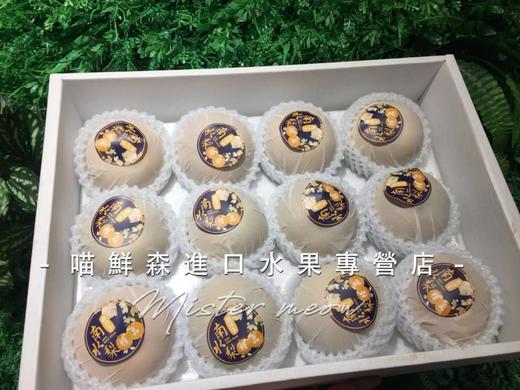 【小时达】梨届“灌汤包”  南水梨（细腻香甜，清脆多汁） 商品图3