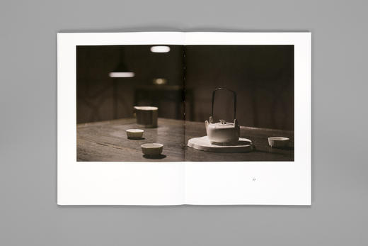 《美物抵心——当代茶器展图录》2018西海茶事跨界艺术展画册 商品图6