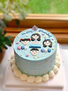 手绘男孩女孩奶油蛋糕 公式 下单前请仔细阅读商品详情