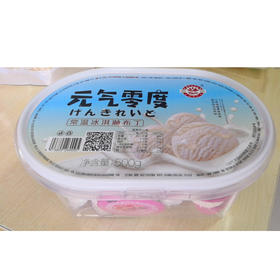 【6.9元/碗】普鲁拖元气零度冰淇淋布丁500g（0608017）