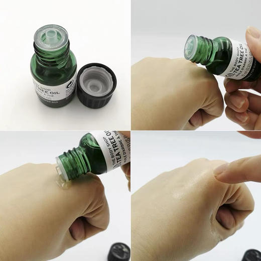 TBS茶树精油10ml 商品图6