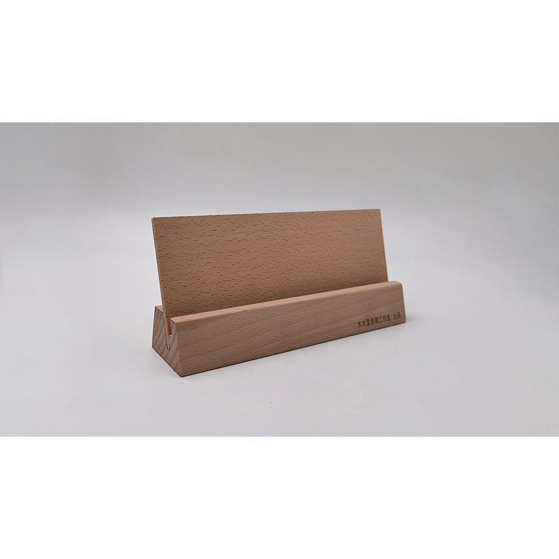 台历底托 · 曾翔2021年书法月历底托