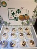 【小时达】梨届“灌汤包”  南水梨（细腻香甜，清脆多汁） 商品缩略图5