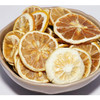 【5.9元100克】散称柠檬片（0900710） 商品缩略图0