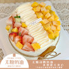 NO.289 ｜低糖奶油蛋糕 ｜ins芒果&草莓款 商品缩略图0