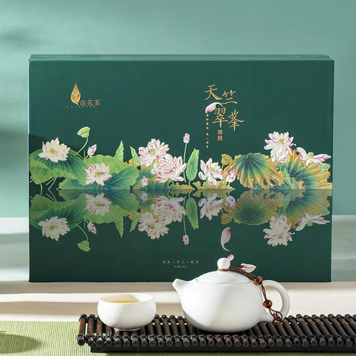 【宁商协作】 山阳县 高山绿茶精品礼盒装200g/盒 商品图0