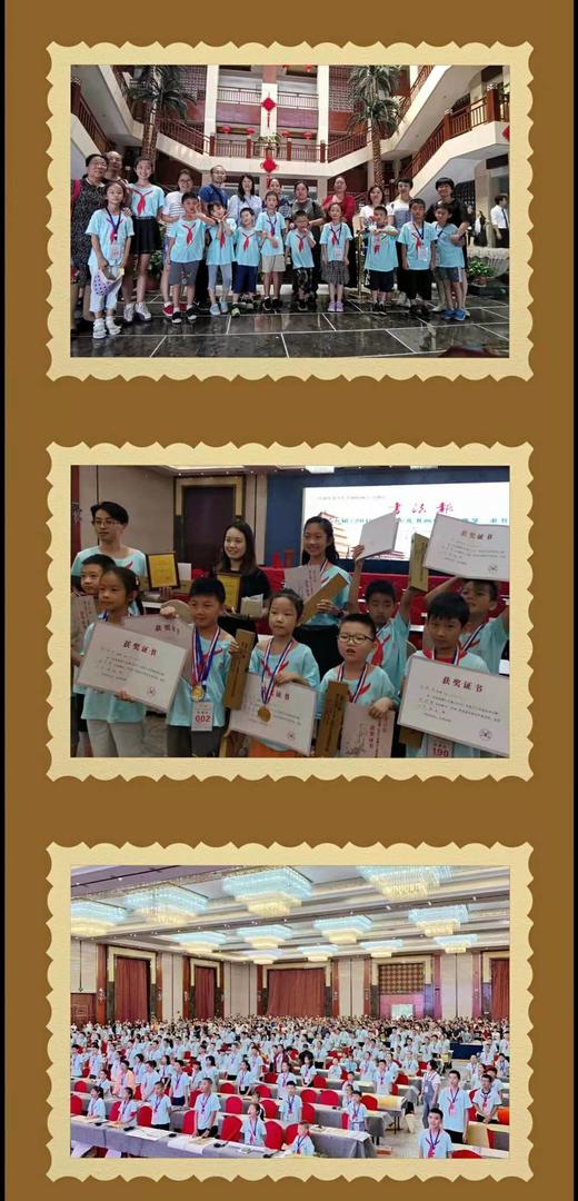 【至美汉字  书法教育29.9元】2次书法课程  1.5小时/次课    如风生活特惠 商品图2