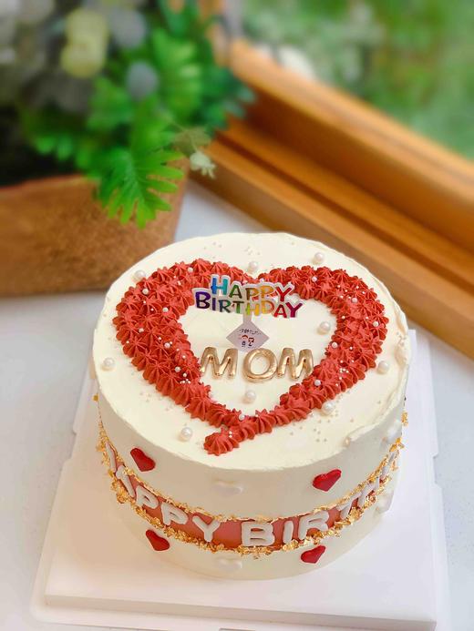 mom母亲节奶油蛋糕 下单前请仔细阅读商品详情 商品图1