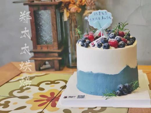 水果加高 商品图1