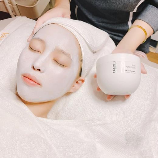 【加强版】法国 FILORGA菲洛嘉 青春灌注十全大补涂抹面膜 500ml 商品图7