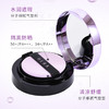 韩国Hera赫拉新款卓然致润气垫bb霜 遮瑕提亮SPF34 PA++（15g+15g替换装）21#亮白色 包邮 商品缩略图2