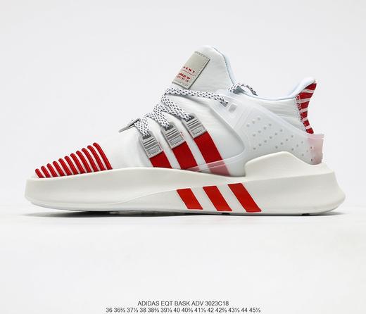 阿迪达斯Adidas EQT BASK ADV支撑者系列针织轻便复古慢跑鞋 商品图0