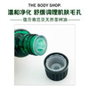 TBS茶树精油10ml 商品缩略图3