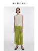 HIDEMI 呼吸感套装  长袖T恤/百褶裙 牛油果绿/夜空蓝 商品缩略图11