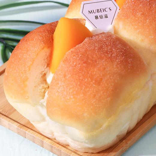 桃气包 商品图1