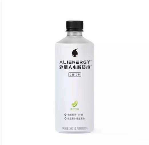 元気森林外星人电解质水500mL 商品图0