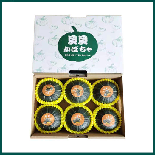 【ZSS严选】贝贝南瓜板栗味缅甸小南瓜5斤新鲜蔬菜迷你南瓜宝宝辅食批发包邮 商品图4