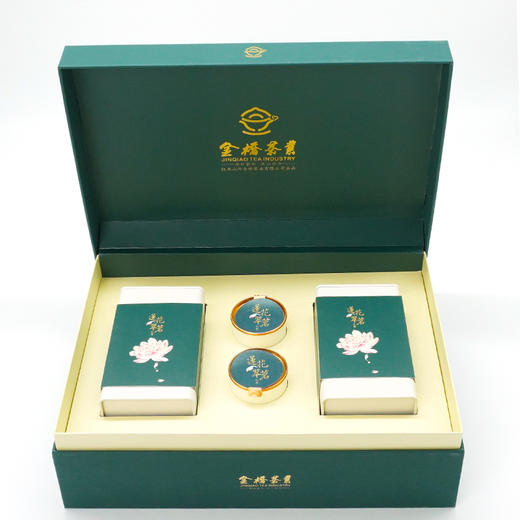 【宁商协作】 山阳县 高山绿茶精品礼盒装200g/盒 商品图1