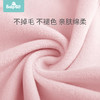 【BG秒杀】babygo新款安抚巾 安抚玩偶（限量10件） 商品缩略图2