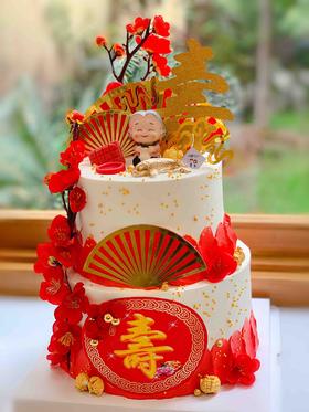 双层寿婆奶油蛋糕 下单前请仔细阅读商品详情