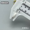 细边桃心(整包购买) 商品缩略图6
