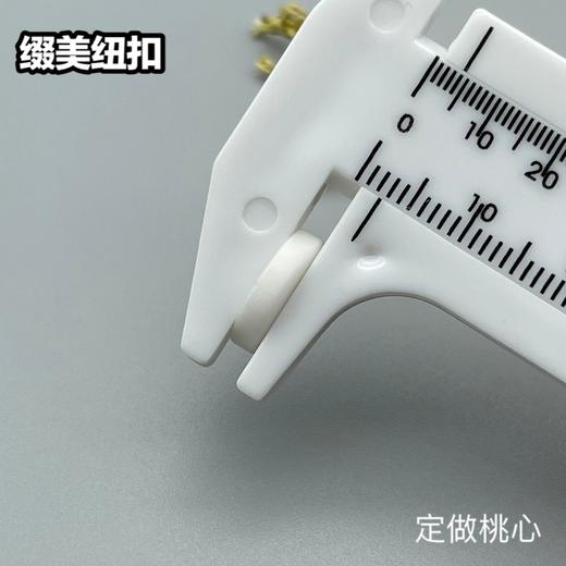 细边桃心(整包购买) 商品图6