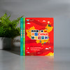 【适合6岁+】给孩子的地理三书（全3册） 儿童亲近历史人文空间的故事启蒙书 商品缩略图6