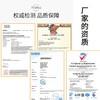 食品级干燥剂 30小包 厂家SGS认证 上海生产 商品缩略图3