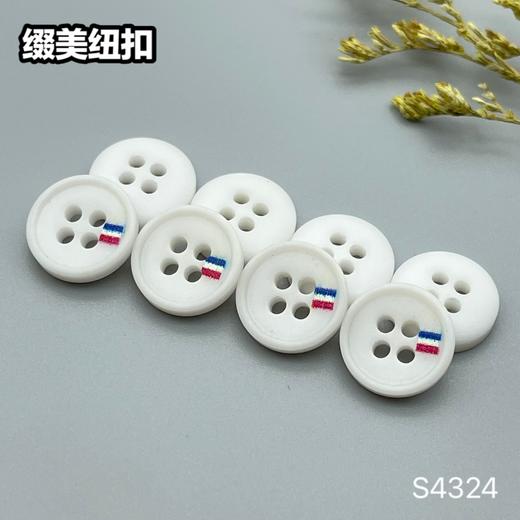 S4324(整包购买) 商品图0