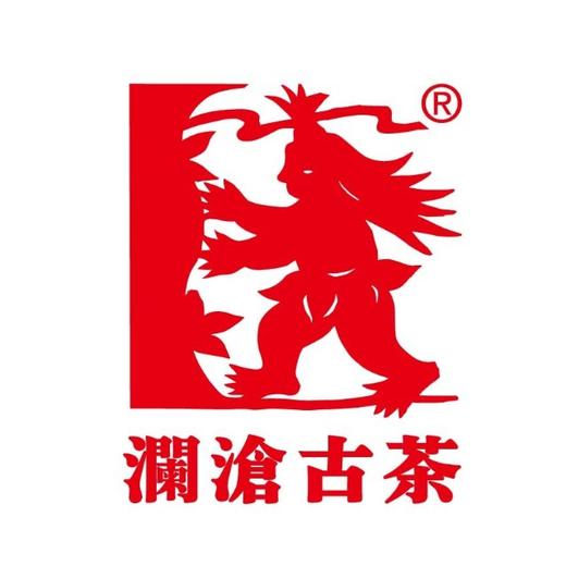 【回家之旅专享】澜沧古茶2001年白针金莲生茶200g/罐 商品图0