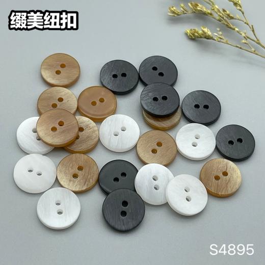 S4895(整包购买) 商品图9