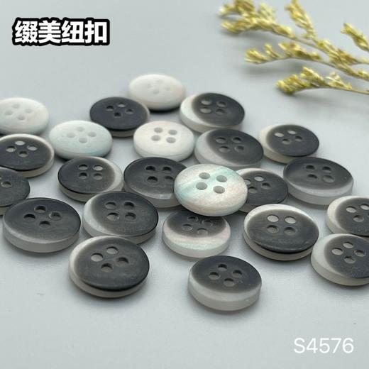 S4576(整包购买) 商品图5