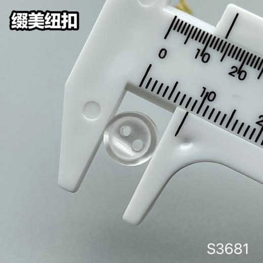 S3681(整包购买) 商品图5