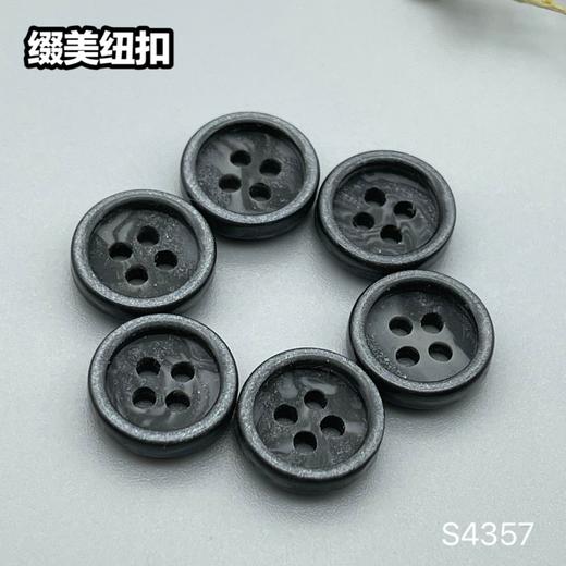 S4357(整包购买) 商品图3