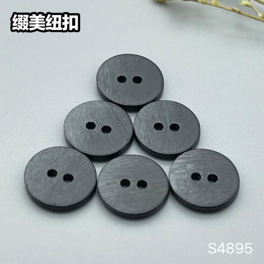 S4895(整包购买) 商品图7