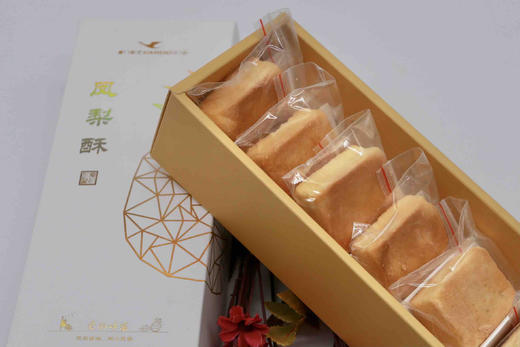 【凤梨酥】母亲节预售|这次换你给她宠爱！ 商品图2