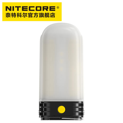 NITECORE奈特科尔LR60户外多功能高亮充电营地灯 商品图7