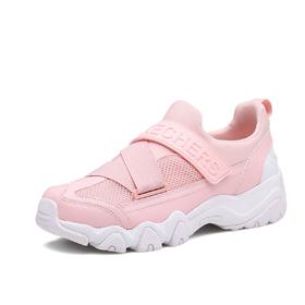 斯凯奇SKECHERS斯凯奇女鞋经典熊猫鞋 情侣鞋轻便一脚蹬运动鞋女休闲鞋老爹鞋 88888016-A