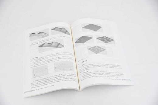 风景园林计算机辅助设计（谷永丽）（第2版） 商品图5