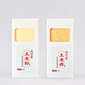 社区团购 凤归巢 杂粮 450g/块 买四块送一块 包邮