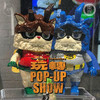 现货 壹工坊 Fatman發腹俠 和 Longbun 狼宾 搪胶 潮玩 商品缩略图1