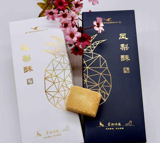 【凤梨酥】母亲节预售|这次换你给她宠爱！ 商品图0