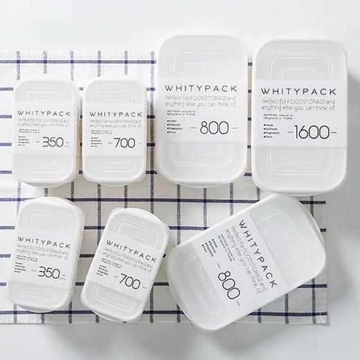 日本YAMADA冰箱保鲜盒套装微波饭盒便当盒水果储物盒密封食品饭盒 商品图1