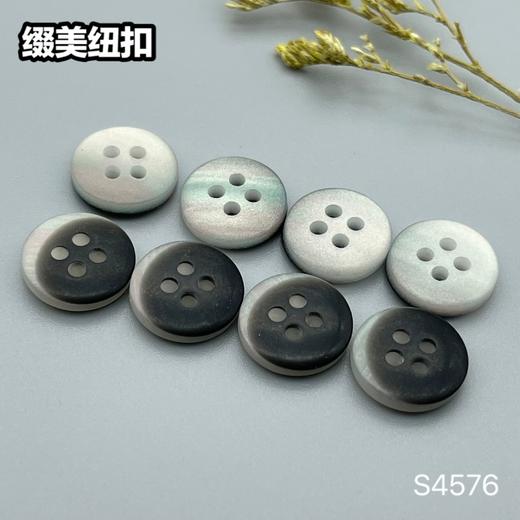 S4576(整包购买) 商品图3