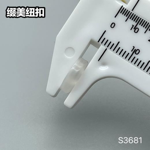 S3681(整包购买) 商品图6